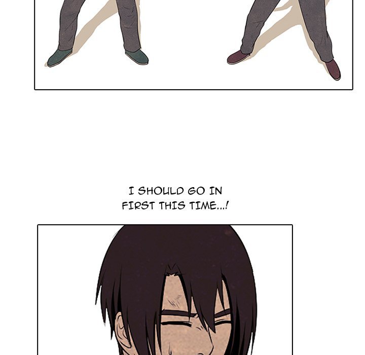 High School Devil Manhwa - Chapter 77 Page 42