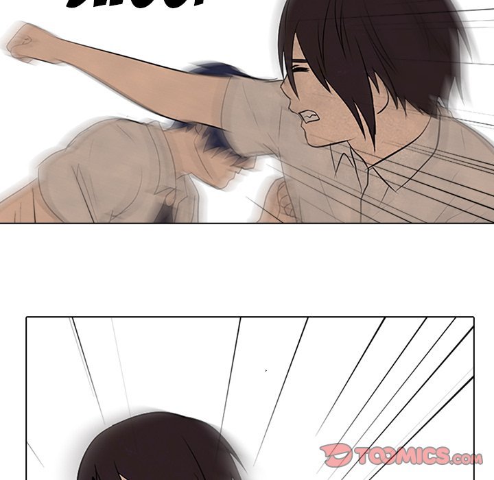 High School Devil Manhwa - Chapter 77 Page 45