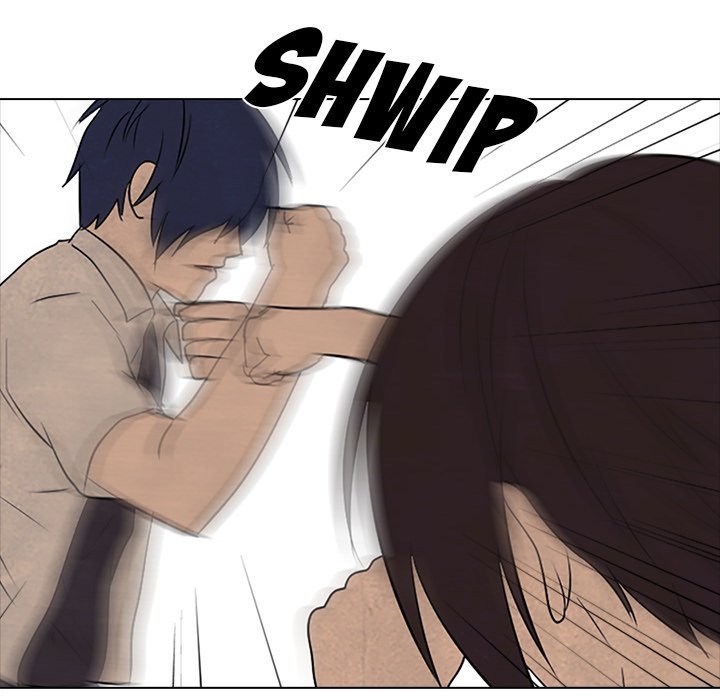 High School Devil Manhwa - Chapter 77 Page 47