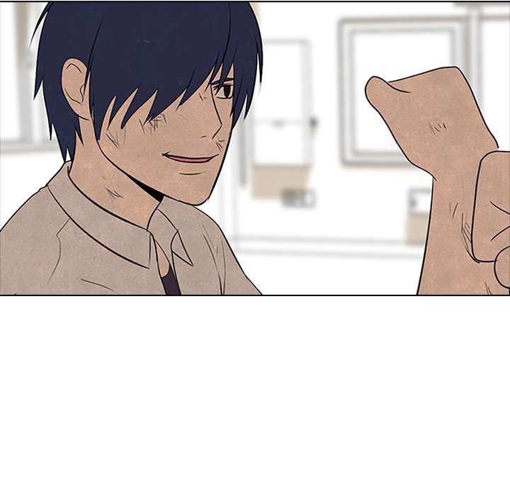 High School Devil Manhwa - Chapter 77 Page 48