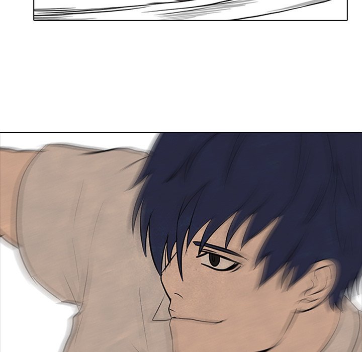 High School Devil Manhwa - Chapter 77 Page 71