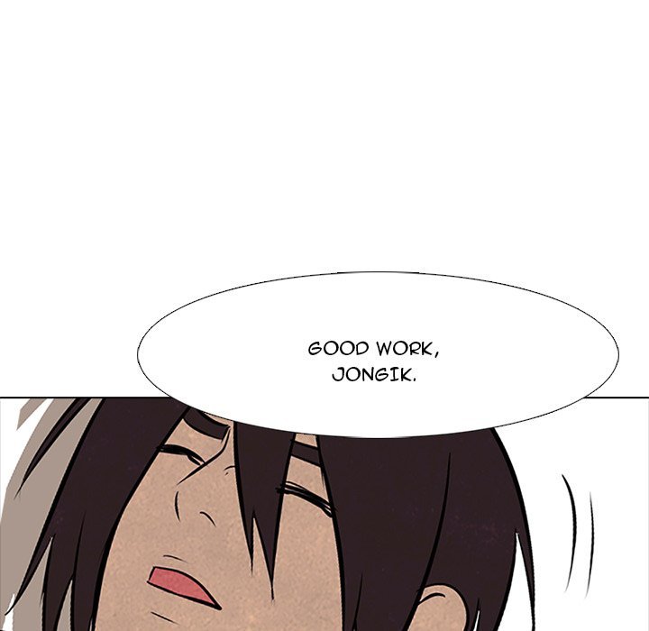 High School Devil Manhwa - Chapter 77 Page 79