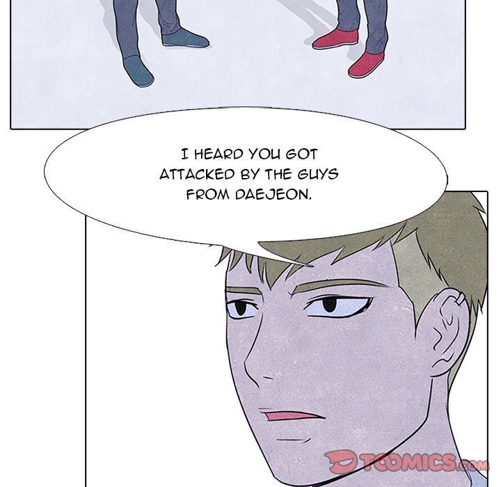 High School Devil Manhwa - Chapter 87 Page 41