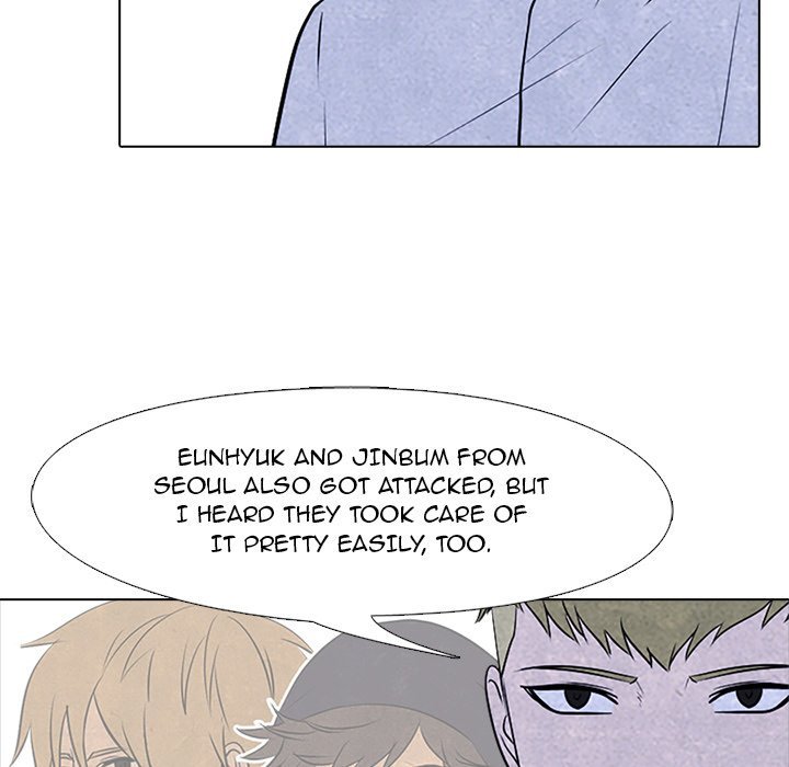 High School Devil Manhwa - Chapter 87 Page 46
