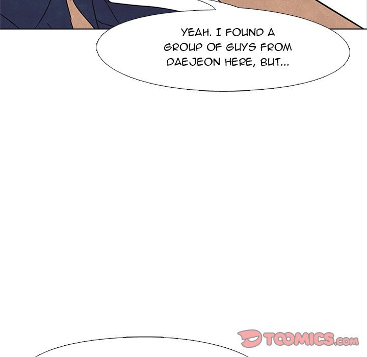 High School Devil Manhwa - Chapter 90 Page 41