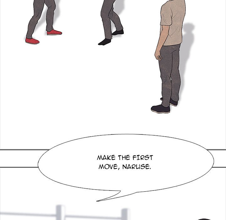 High School Devil Manhwa - Chapter 82 Page 43