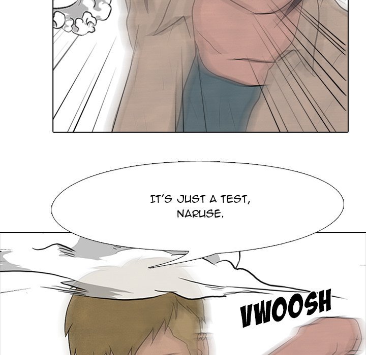 High School Devil Manhwa - Chapter 82 Page 54