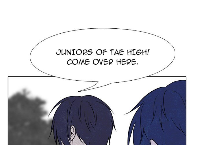 High School Devil Manhwa - Chapter 223 Page 3