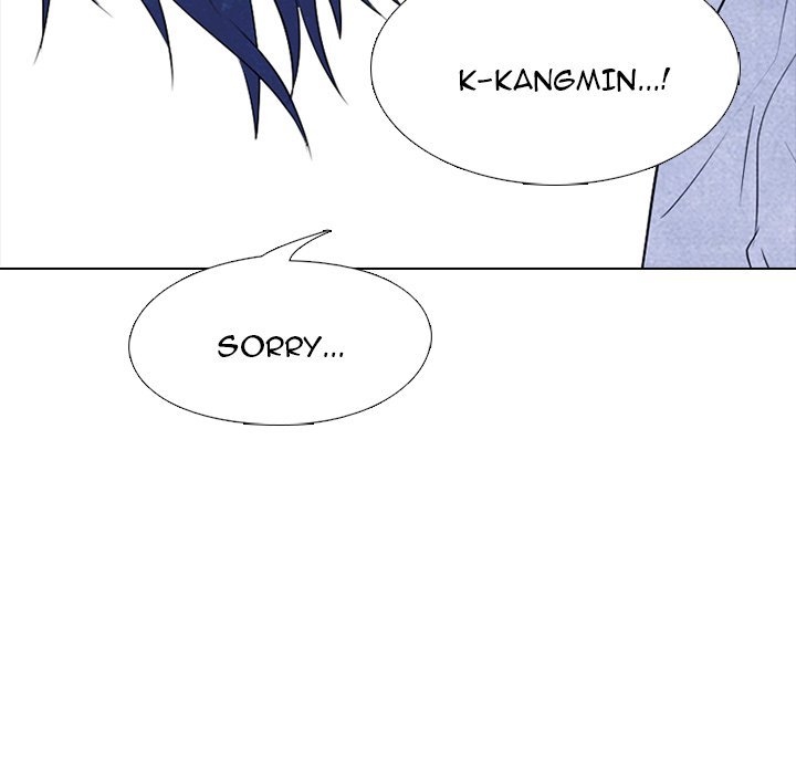 High School Devil Manhwa - Chapter 223 Page 48