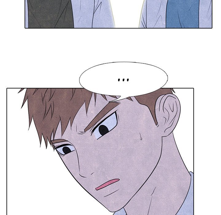 High School Devil Manhwa - Chapter 223 Page 52
