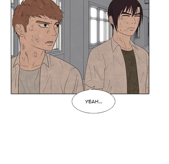 High School Devil Manhwa - Chapter 260 Page 20