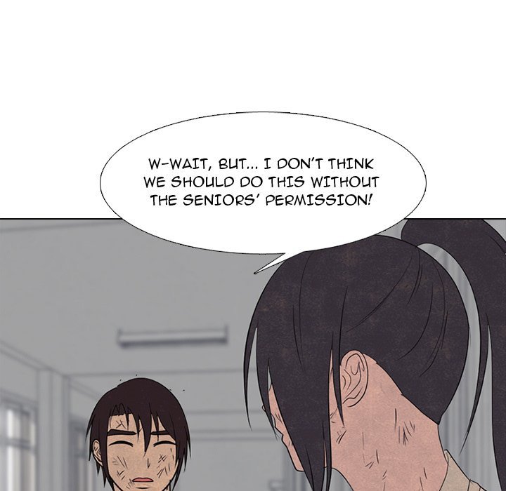 High School Devil Manhwa - Chapter 260 Page 28