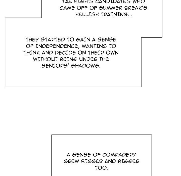 High School Devil Manhwa - Chapter 260 Page 38