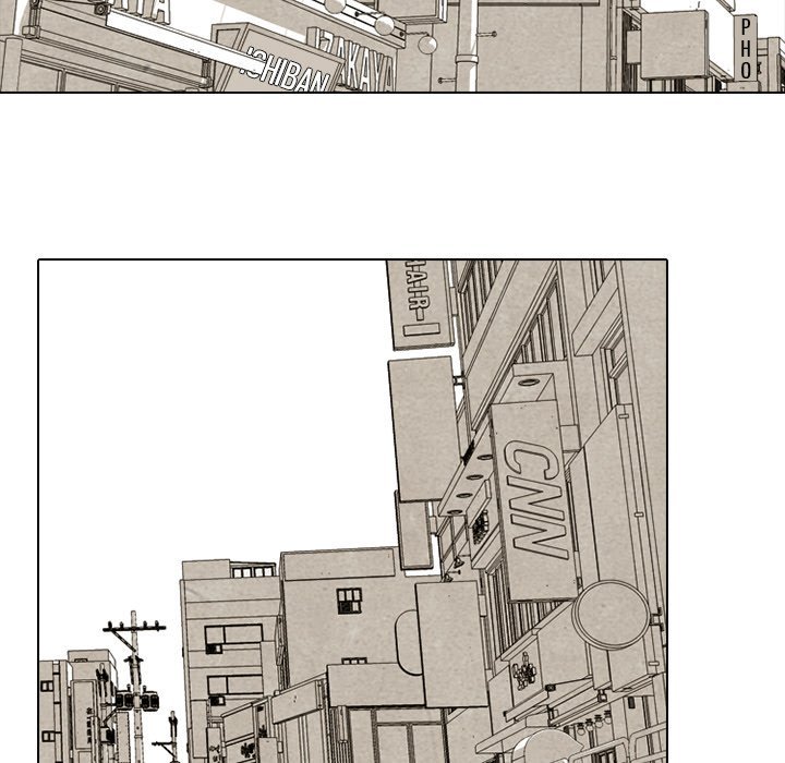 High School Devil Manhwa - Chapter 260 Page 43