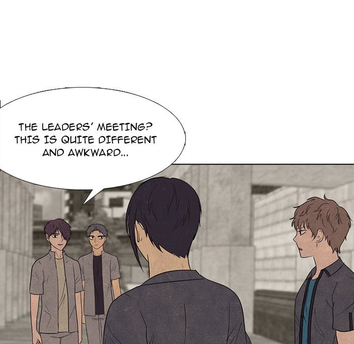 High School Devil Manhwa - Chapter 260 Page 76