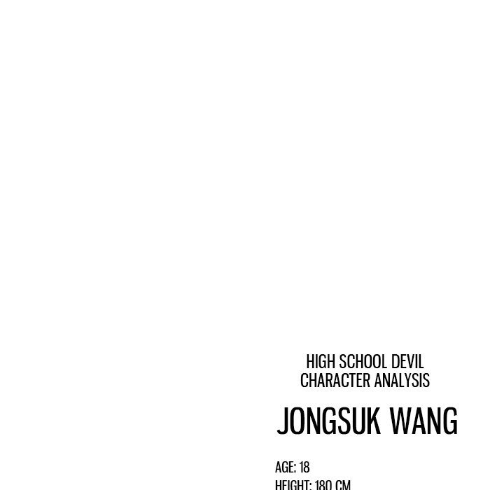 High School Devil Manhwa - Chapter 260 Page 115