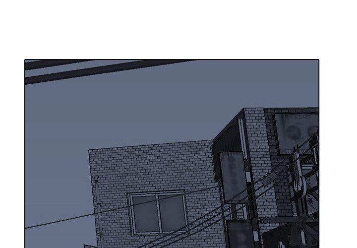 High School Devil Manhwa - Chapter 310 Page 0