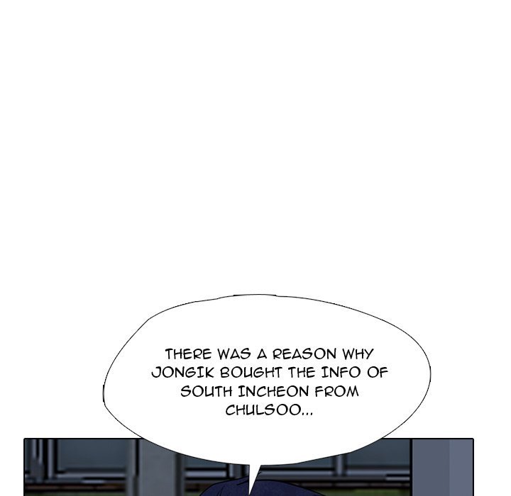 High School Devil Manhwa - Chapter 310 Page 93