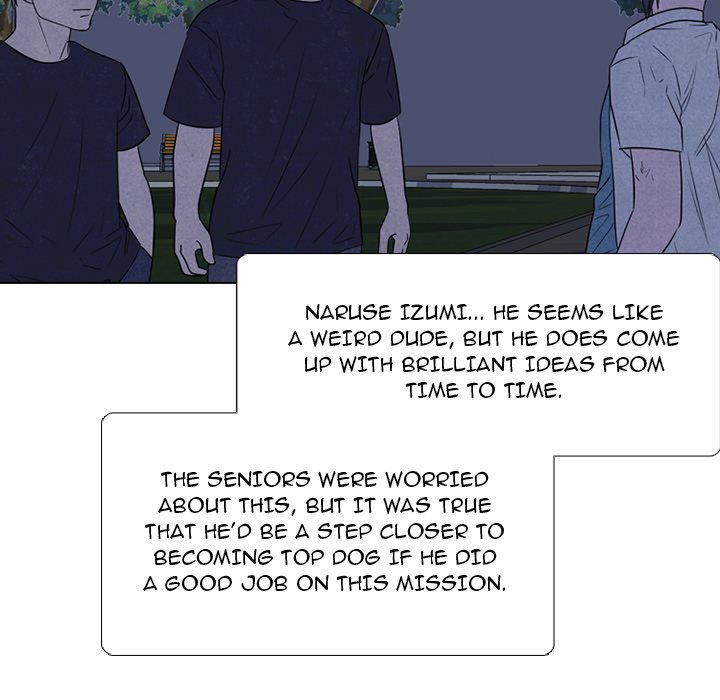 High School Devil Manhwa - Chapter 310 Page 131