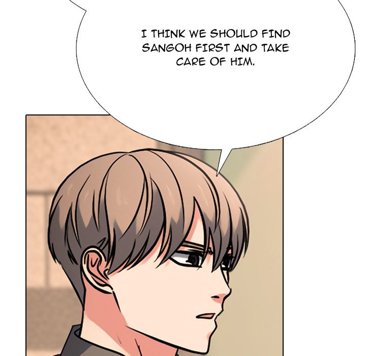 High School Devil Manhwa - Chapter 352 Page 45