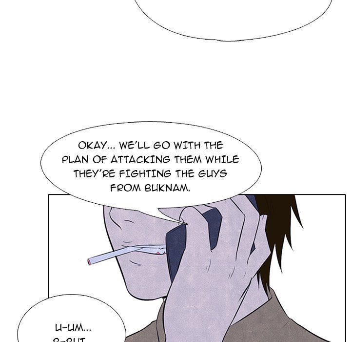 High School Devil Manhwa - Chapter 24 Page 18