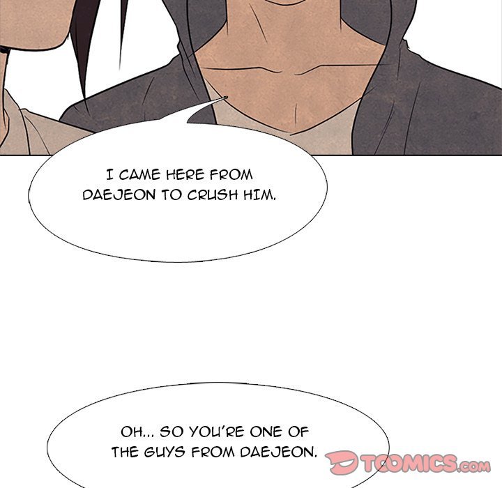 High School Devil Manhwa - Chapter 93 Page 21