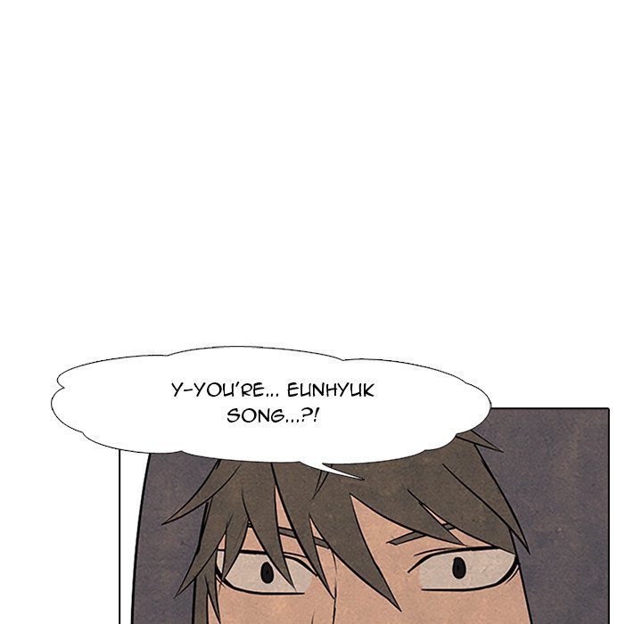 High School Devil Manhwa - Chapter 93 Page 40