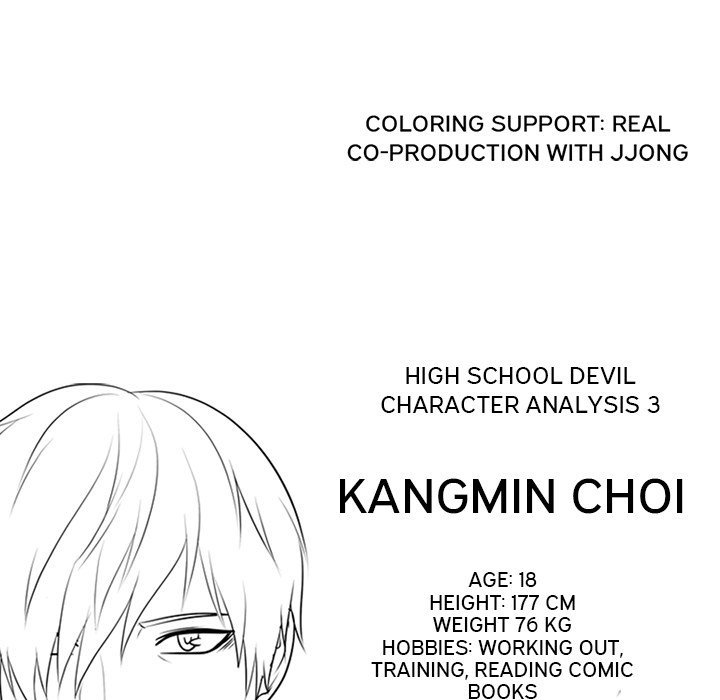 High School Devil Manhwa - Chapter 93 Page 96