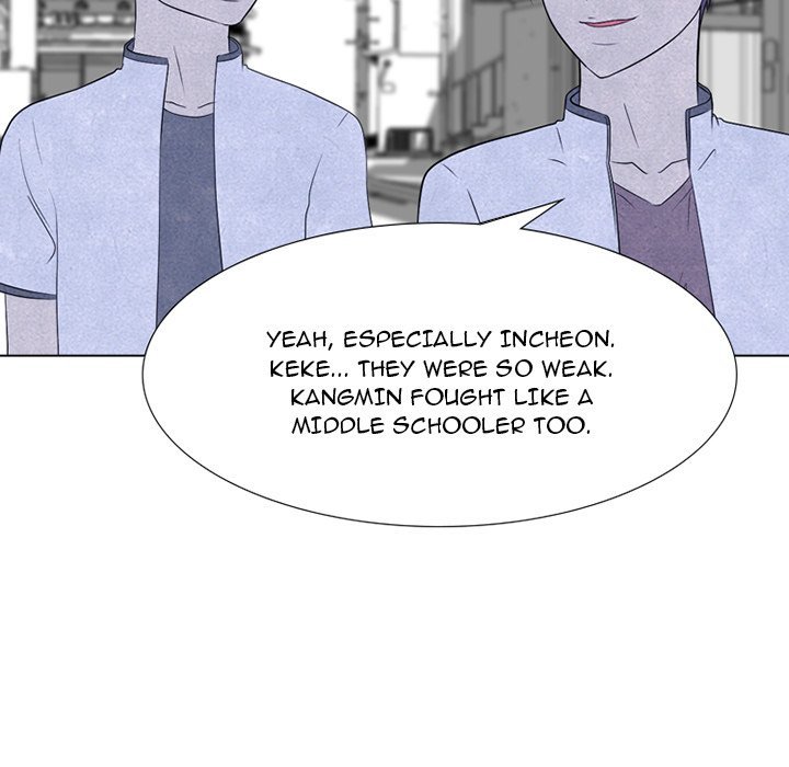 High School Devil Manhwa - Chapter 224 Page 4