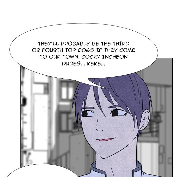 High School Devil Manhwa - Chapter 224 Page 5