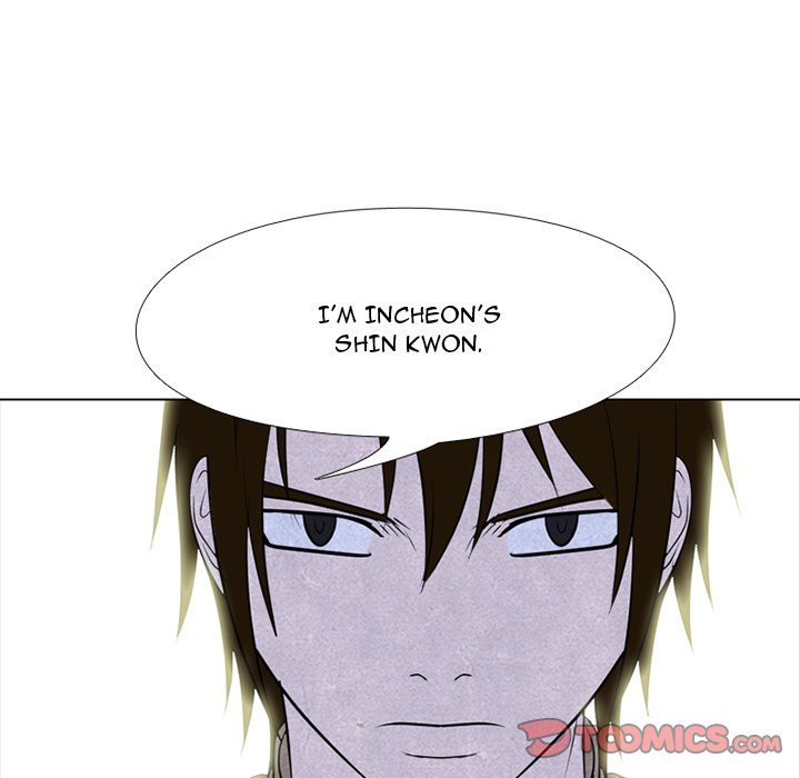 High School Devil Manhwa - Chapter 224 Page 9