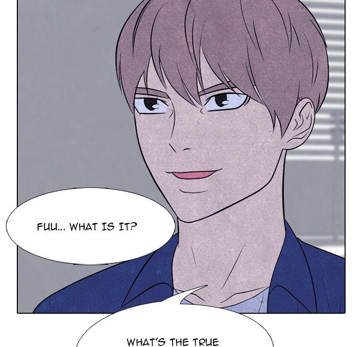 High School Devil Manhwa - Chapter 224 Page 74