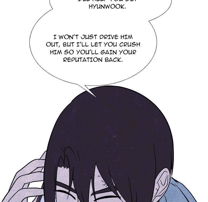 High School Devil Manhwa - Chapter 233 Page 6