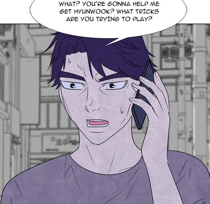 High School Devil Manhwa - Chapter 233 Page 12