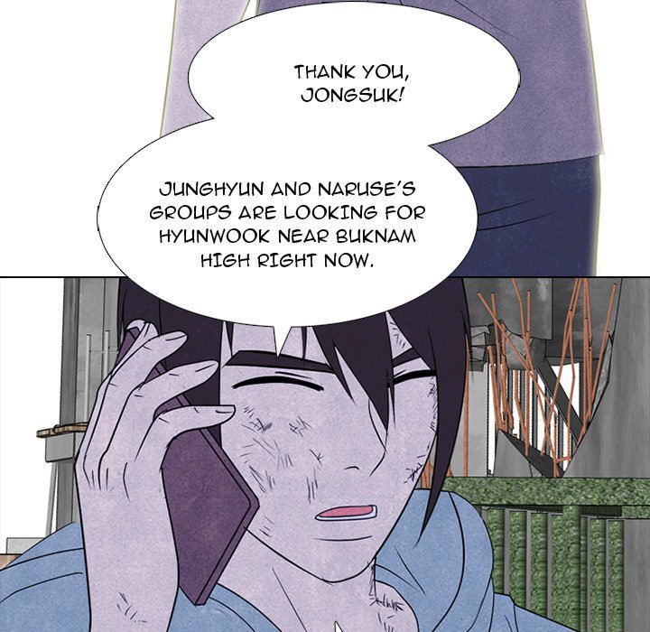 High School Devil Manhwa - Chapter 233 Page 22