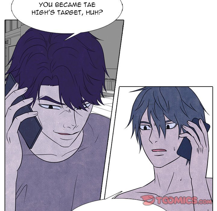 High School Devil Manhwa - Chapter 233 Page 77