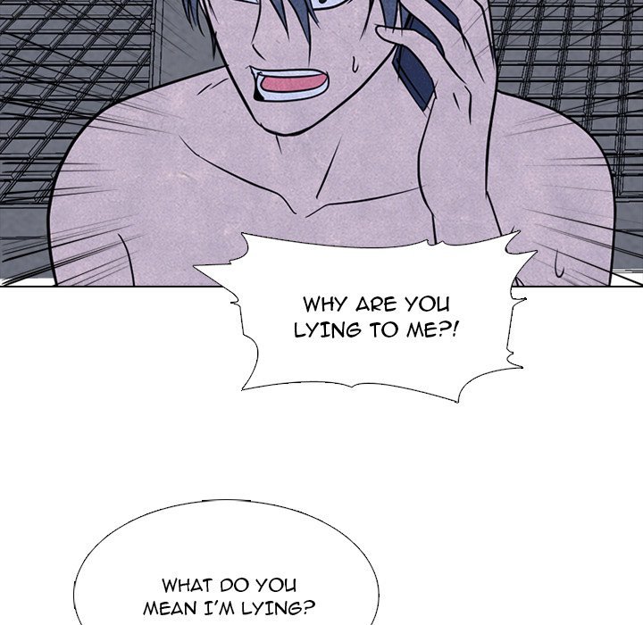 High School Devil Manhwa - Chapter 233 Page 81