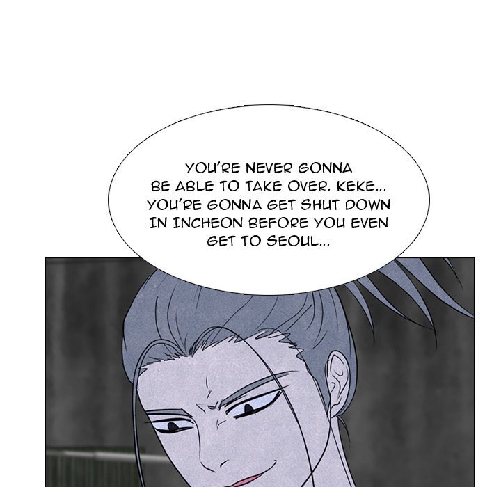 High School Devil Manhwa - Chapter 245 Page 79