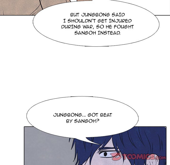 High School Devil Manhwa - Chapter 127 Page 33