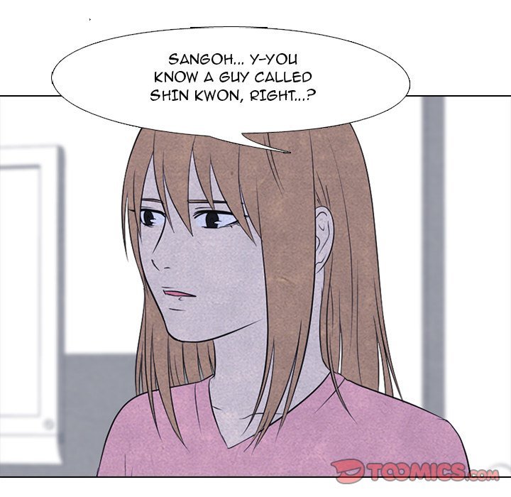 High School Devil Manhwa - Chapter 127 Page 57