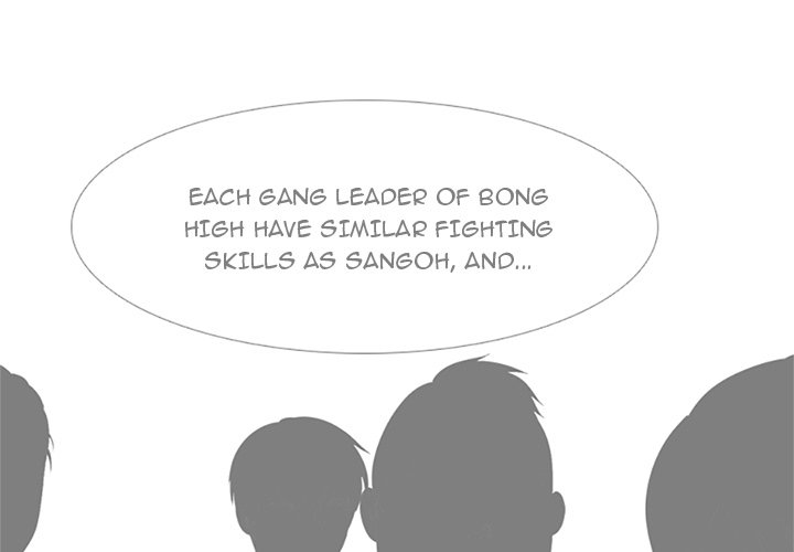 High School Devil Manhwa - Chapter 50 Page 0