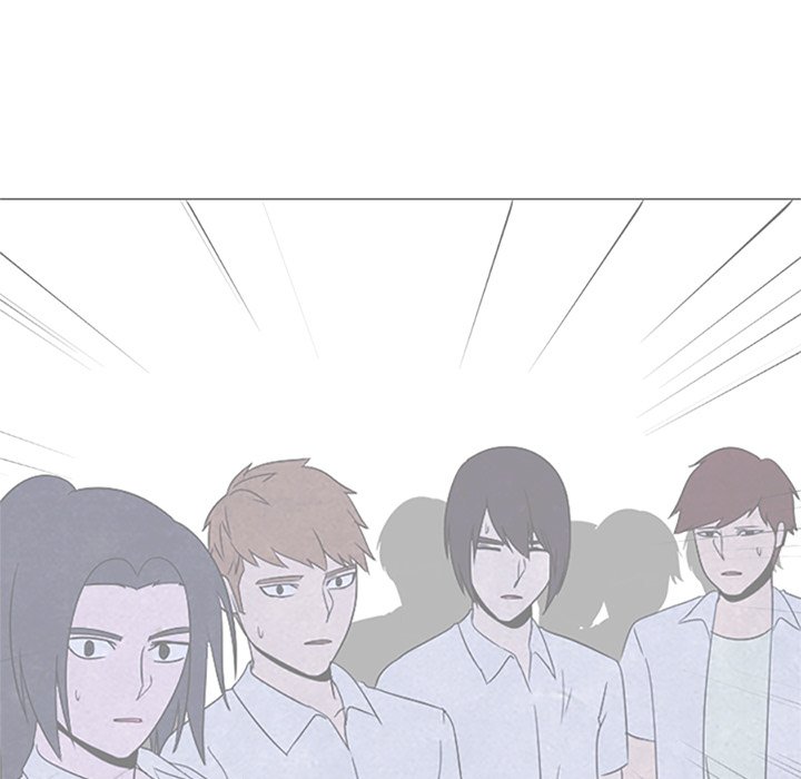 High School Devil Manhwa - Chapter 50 Page 6