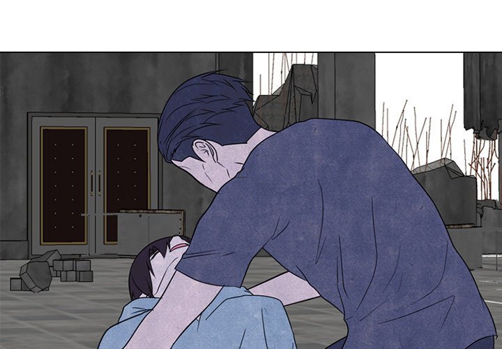 High School Devil Manhwa - Chapter 232 Page 0