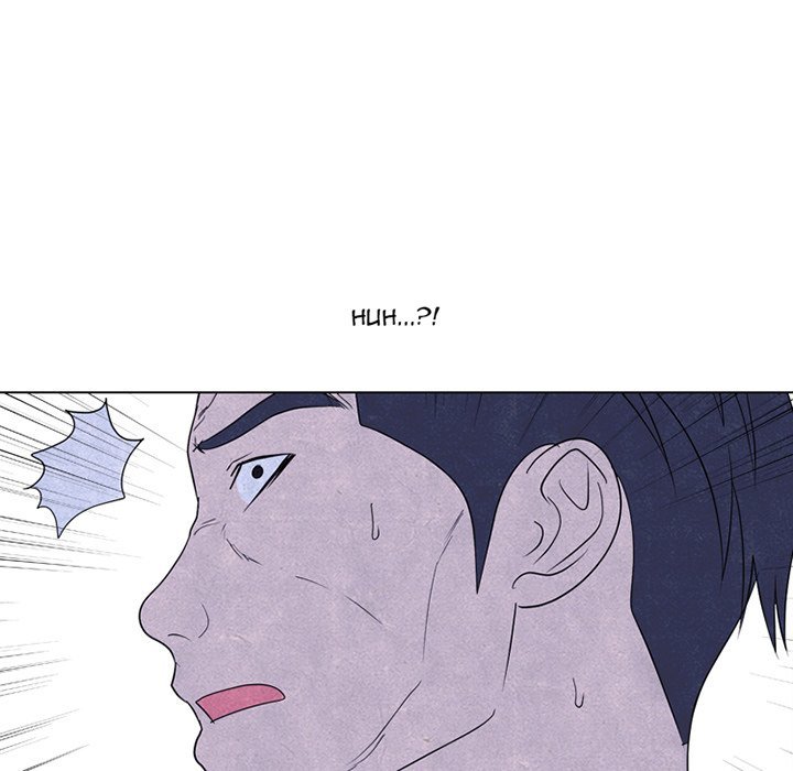 High School Devil Manhwa - Chapter 232 Page 7