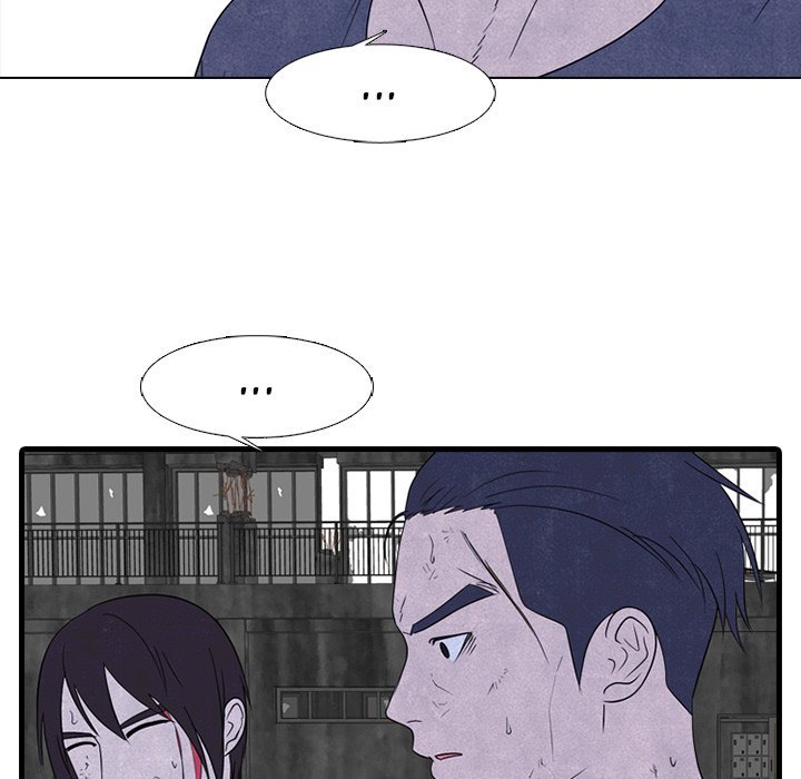 High School Devil Manhwa - Chapter 232 Page 27