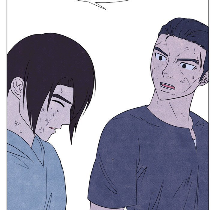 High School Devil Manhwa - Chapter 232 Page 44