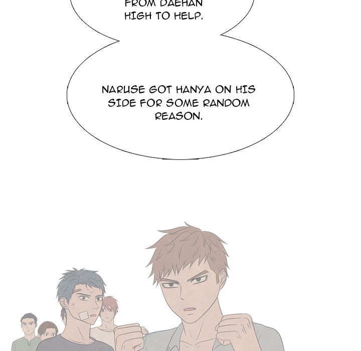 High School Devil Manhwa - Chapter 232 Page 70