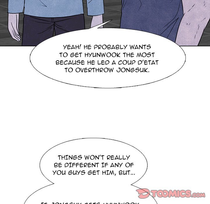 High School Devil Manhwa - Chapter 232 Page 74