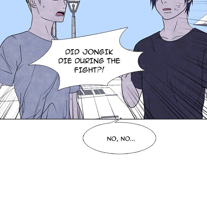 High School Devil Manhwa - Chapter 232 Page 105