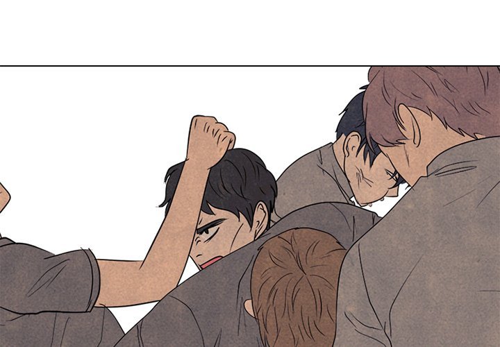 High School Devil Manhwa - Chapter 296 Page 0